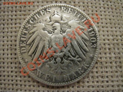2 марки 1903г, J. Гамбург - 1.JPG
