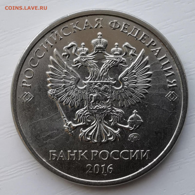 Шлифовка - фото, примеры, теория - IMG_20210815_135016_edit_1189635962940349