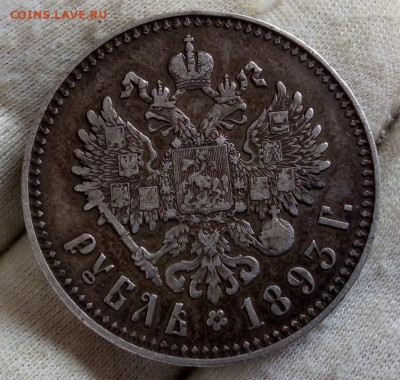 Рубль 1893г АГ на сутки до 22:00 мск 16.08.21 - IMG_20210815_114954