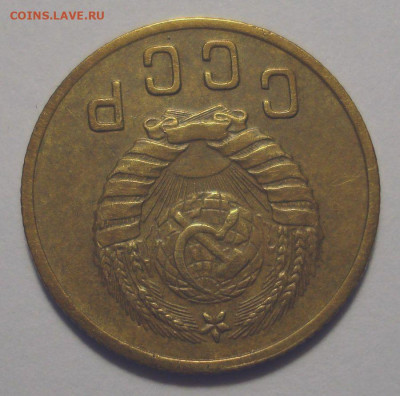 2 копейки 1946 (приятная!), до 17.08.2021 в 22.00 мск - DSC04096.JPG