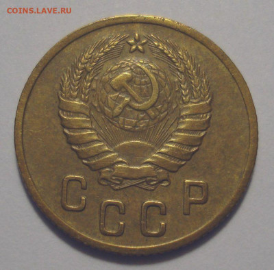 2 копейки 1946 (приятная!), до 17.08.2021 в 22.00 мск - DSC04092.JPG