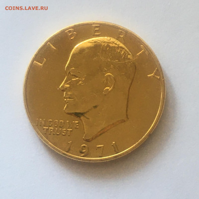 США 1 $ 1971г - image-15-08-21-12-42-1