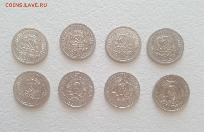 15 копеек билон (8 шт.) до 19.08 - 20210815_123631