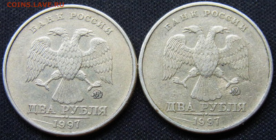Бракованные монеты - RIMG0023.JPG