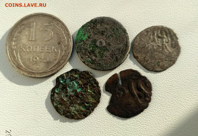 СССР,15 копеек 1928г(и бонусы) до 18.08.2021г - 7512804