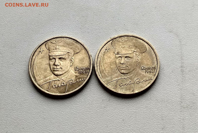 ММД)до 18.08.2021г - IMG_20210206_133120_HDR