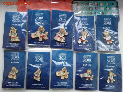 Значки все по 50 спорт. Забивака до 22-00 по мск 20.08.21 - забивака (1)