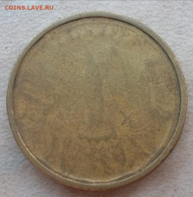 10 рублей сильный непрочекан до 17.08.2021 года. - 1