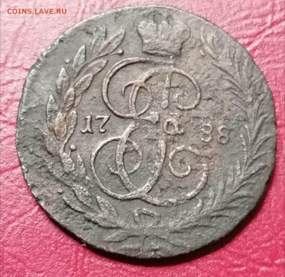 1 копейка 1788 мм  хорошая - IMG_20210815_164151 (1)-min