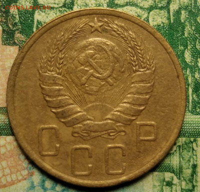 5 копеек 1940 г до 21.08.21 г. 22-00 Мск - IMG_20210814_223314
