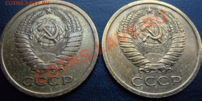 пара пятаков 1971-1972 оценка. - 1971-1972(2)