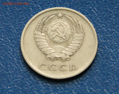 20 коп. 1965 г. (с оборота) до 21.08 - 17.2.2.JPG