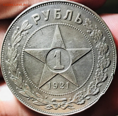 Рубль 21 года - A58CE935-0A3A-45EF-94DF-C5BB6562FFC0