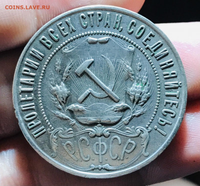 Рубль 21 года #2 - 2810C2FF-4B58-4E59-8602-3132628D5ED3