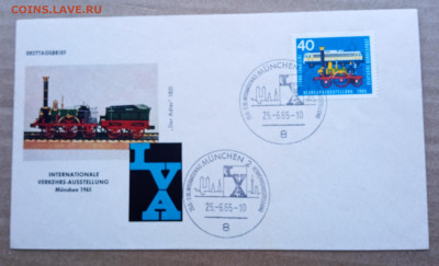 КПД ФРГ 1965  паровоз - IMG_20210816_124617