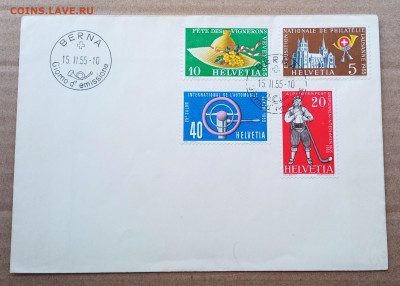 КПД Швейцария 1955 год - IMG_20210816_141710