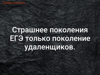 юмор - jepUrmzlDG0