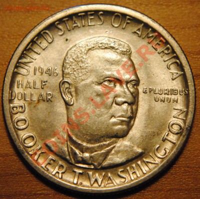 HALF DOLLAR 1946 Букер Вашингтон до 30.10.11 в 22.00 по Моск - Изображение 131