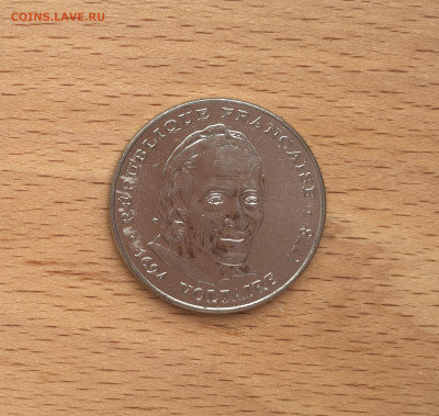 Франция 5 франков 1994 300 лет со дня рождения Вольтера - IMG_4983.JPG