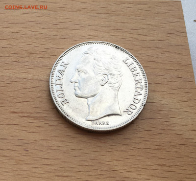 Венесуэла 5 боливаров 1989 - IMG_7551.JPG