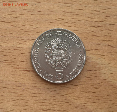 Венесуэла 5 боливаров 1989 - IMG_7542.JPG