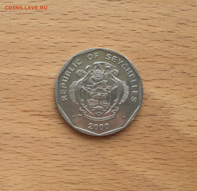 Сейшелы 5 рупий 2000 Пальма - IMG_7452.JPG