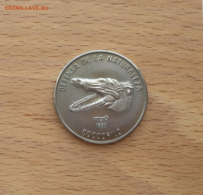 Куба 1 песо 1985 Природный заповедник - Кубинский крокодил - IMG_7855.JPG