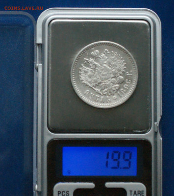 1 р. 1898 г. (А.Г) до 21.08 - 31.4.1.JPG