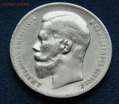 1 р. 1898 г. (А.Г) до 21.08 - 31.2.6.JPG