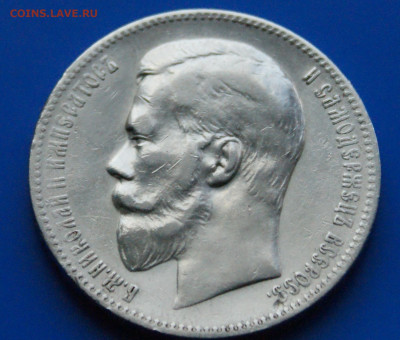 1 р. 1898 г. (А.Г) до 21.08 - 31.2.2.JPG