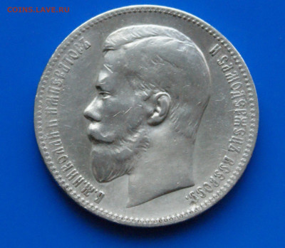 1 р. 1898 г. (А.Г) до 21.08 - 31.2.1.JPG