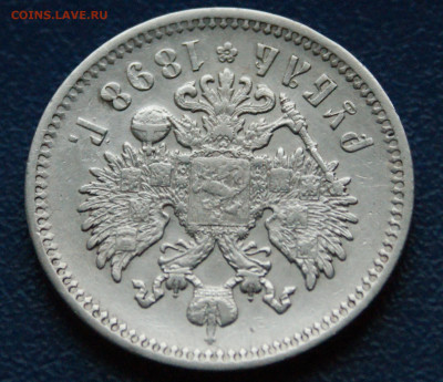 1 р. 1898 г. (А.Г) до 21.08 - 31.1.6.JPG