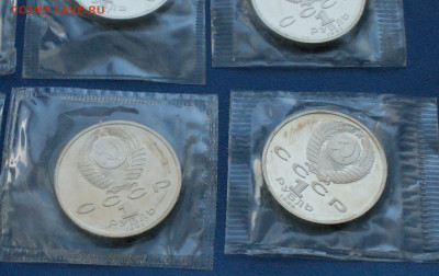 Барселона. Набор монет 1991 (запайки) до 21.08 - 8.2.5.JPG