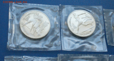 Барселона. Набор монет 1991 (запайки) до 21.08 - 8.1.2.JPG