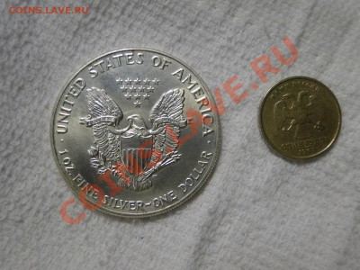 1 Доллар 1992 СЕРЕБРО 31,1 Грамм - DSC04447.JPG