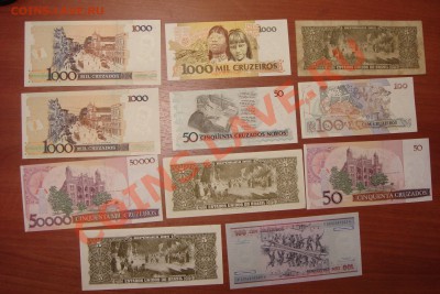 Боны мира-2 (пополняемая) - DSC01903.JPG