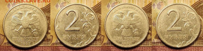 2 р 1997 ММД шт.1.3А2+2 р 1999 ММД 2шт. До 21.08.2021 22:00 - 002