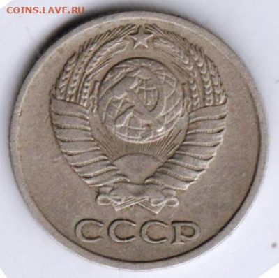 10 копеек 1969 г. до 23.08.21 г. в 23.00 - 042