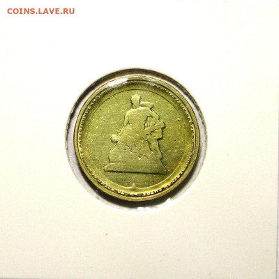 2 копейки 1924 UNC - 10005a.JPG