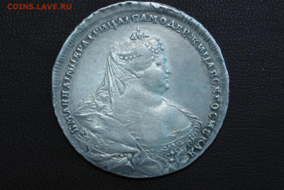 1 рубль 1737, московский тип портрета. До 20.08.21 - 1