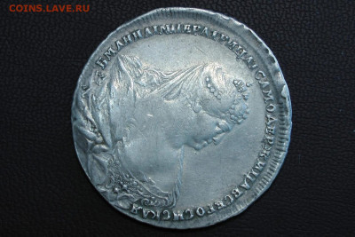 1 рубль 1737, московский тип портрета. До 20.08.21 - 2
