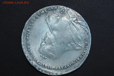 1 рубль 1737, московский тип портрета. До 20.08.21 - 3