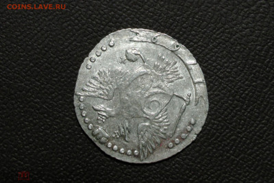 20 копеек 1769 ммд. R1. До 20.08.21 - 6