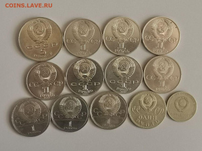 Юб.СССР 13шт(разные), до 22.08 - СГ 13шт-2