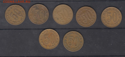 Югославия 1965-81 50 пара по фиксу - 4