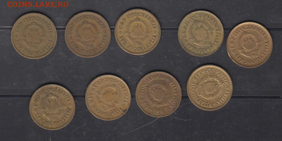 Югославия 1965-81 20 пара по фиксу - 5а