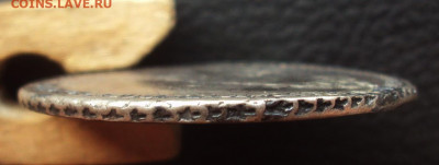 рубль 1732 - DSC00458