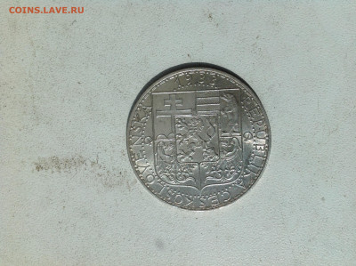 Чехословакия 20 крон 1933г. - IMG_2937.JPG