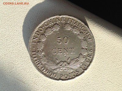 50 центов. 1936г. Фр. Индо - Китай. - IMG_2331.JPG