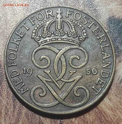 Швеция 5 эре 1950 (бронза) - IMG_20210817_205904